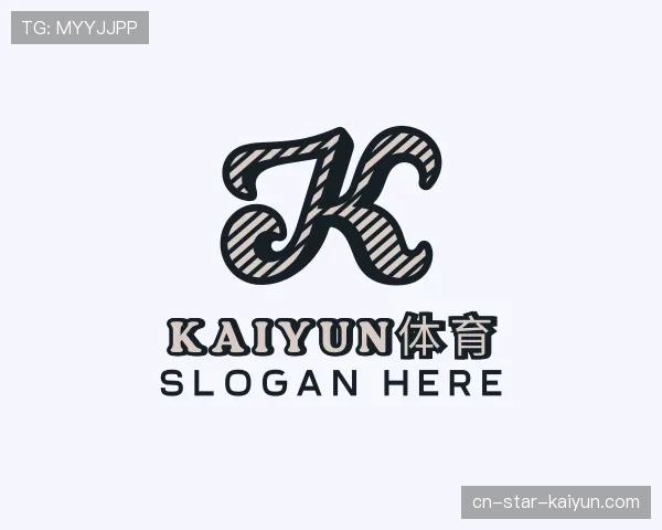 关于开云中国官网